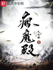 我真的怂了封面