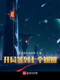 星哥封面