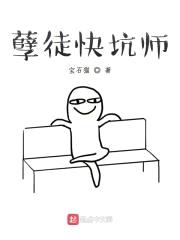 全民神灵：我能无限模拟封面