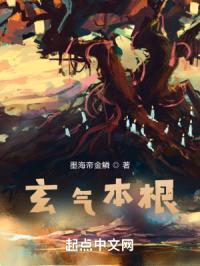 巫是东皇太一封面