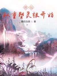 我有一个点数转移面板封面