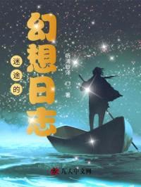 黯然阒释：谧玟封面