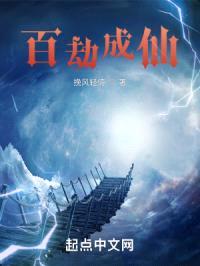 乐善好施大师兄封面