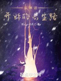 我真的不是小孩子封面