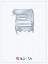 缺你的99封信封面