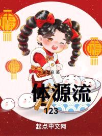 初识狐狸mama封面