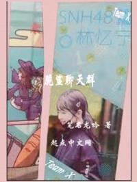 脆鲨聊天群封面